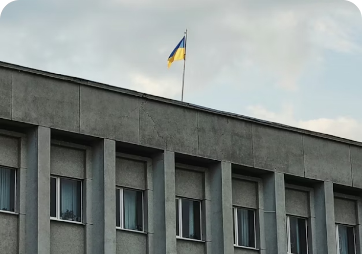 State Authority
