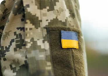 Army