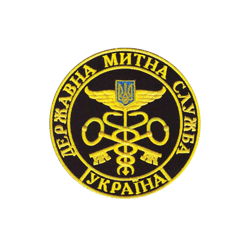 State Customs Service