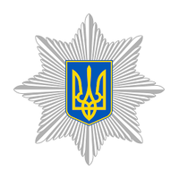 National Police of Ukraine