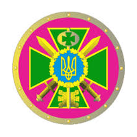 State Border Guard Service of Ukraine (Border Guards)