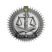 High Court on Intellectual Property Issues