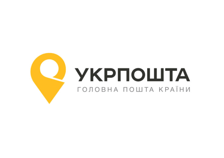 Ukrposhta