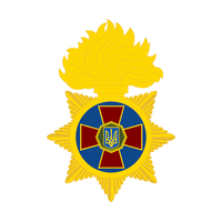 National Guard