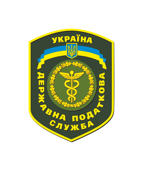 State Tax Service