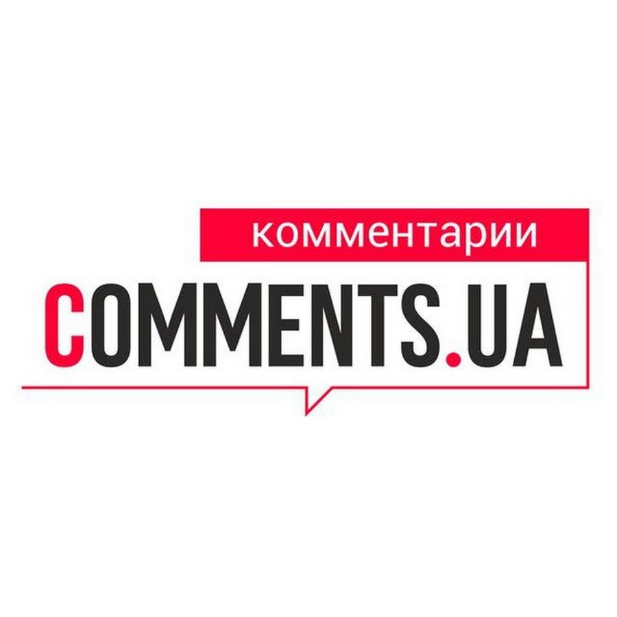 Comments