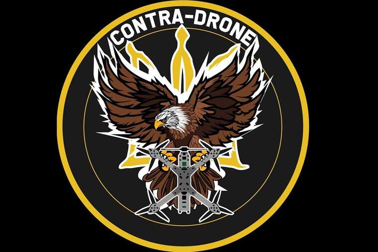Contra Drone (ТОВ «Флай-Груп Україна»)