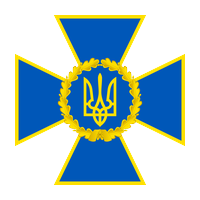 SBU
