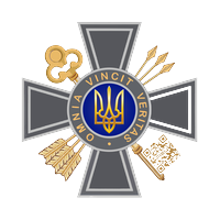 Foreign Intelligence Service (FIS)
