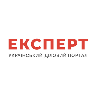 Expert