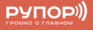 Рупор