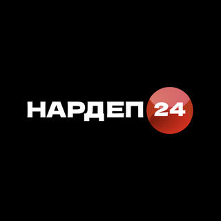 НАРДЕП 24