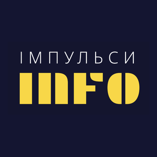 Info-Impulsi