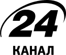 24 Канал