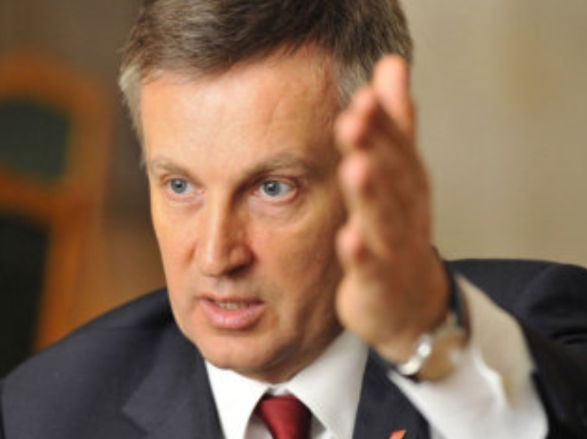 Костюк Василь Васильович