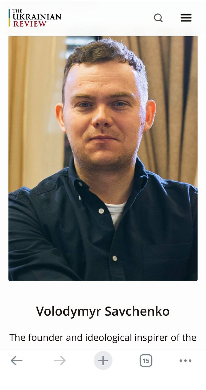 Savchenko Volodymyr Ігорович