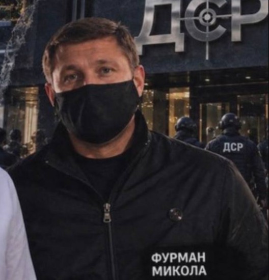 Furman Mykola Oleksandrovych