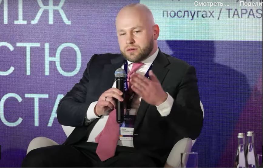 Kalabashkin Ivan Mykolayovych