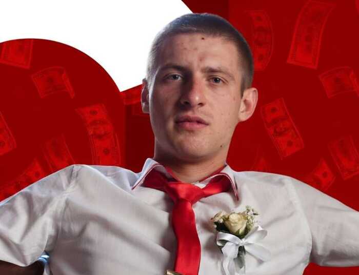 Lemak Yuriy Ivanovych