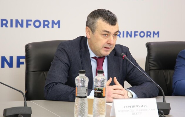 Chumak Serhii Yuriiovych