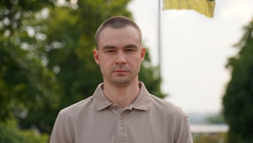 Yakymenko Pavlo Vitaliyovych