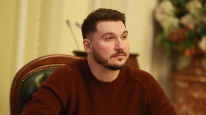 Халімон Павло Віталійович