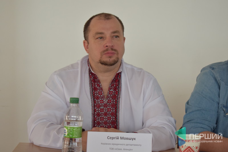 Igor Movshuk Vasylovych