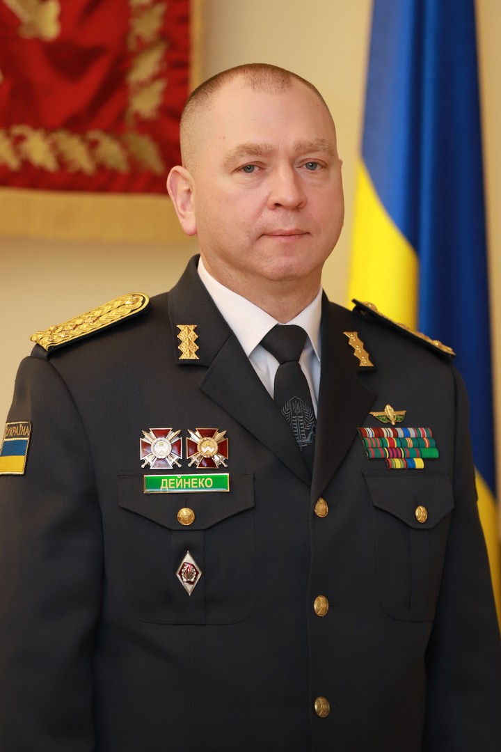 Deyneka Serhiy Volodymyrovych