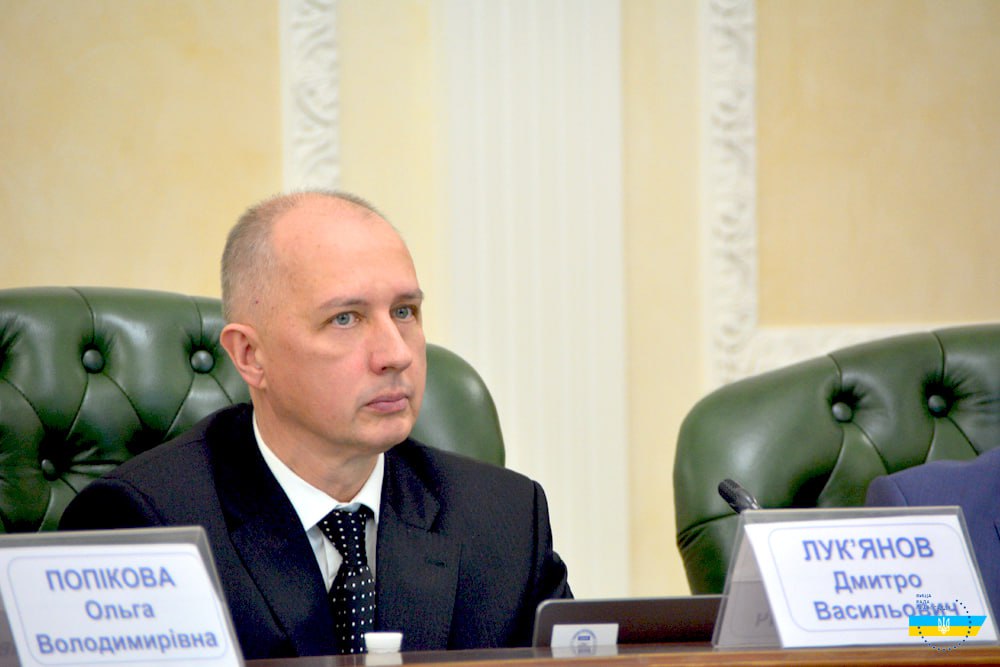 Лук'янов Дмитро Васильович