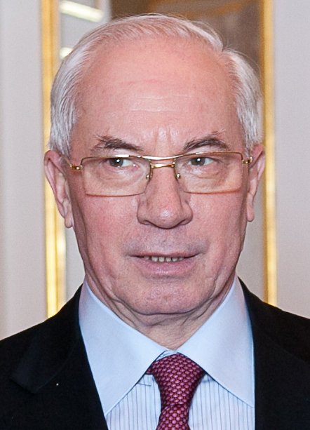 Азаров Микола Янович