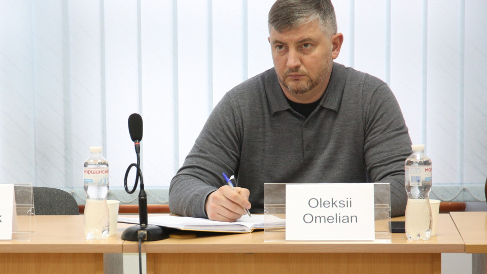 Omelyan Oleksii Serhiiovych