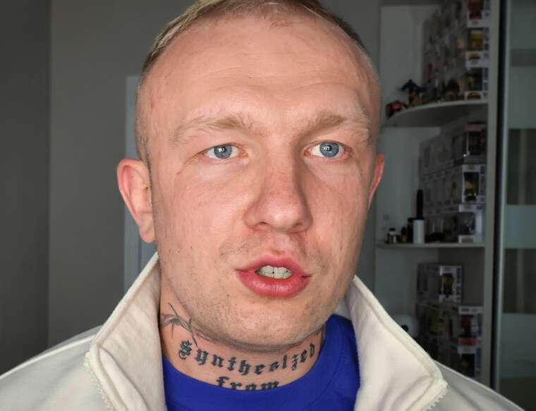 Шевчук Дмитро Сергійович