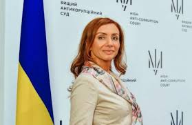 Serdyukova Inna Oleksandrivna