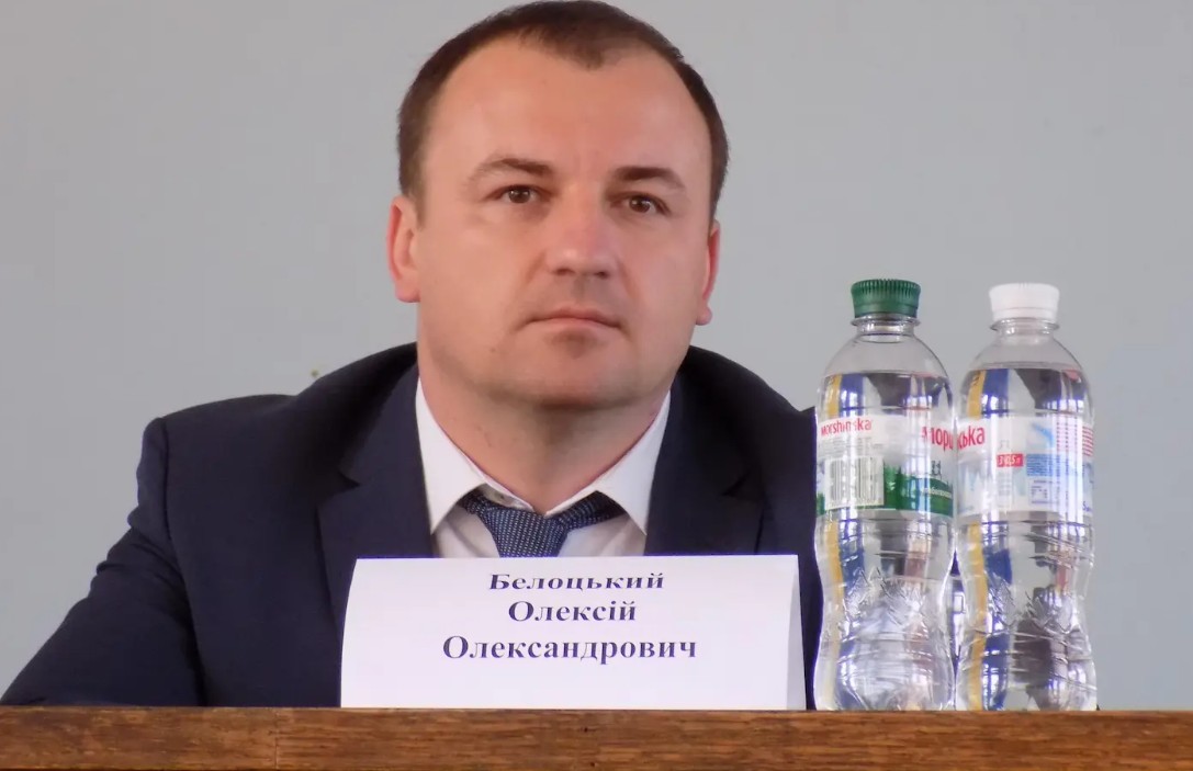 Белоцький Олексій Олександрович