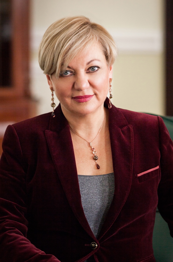Гонтарева Валерія Олексіївна