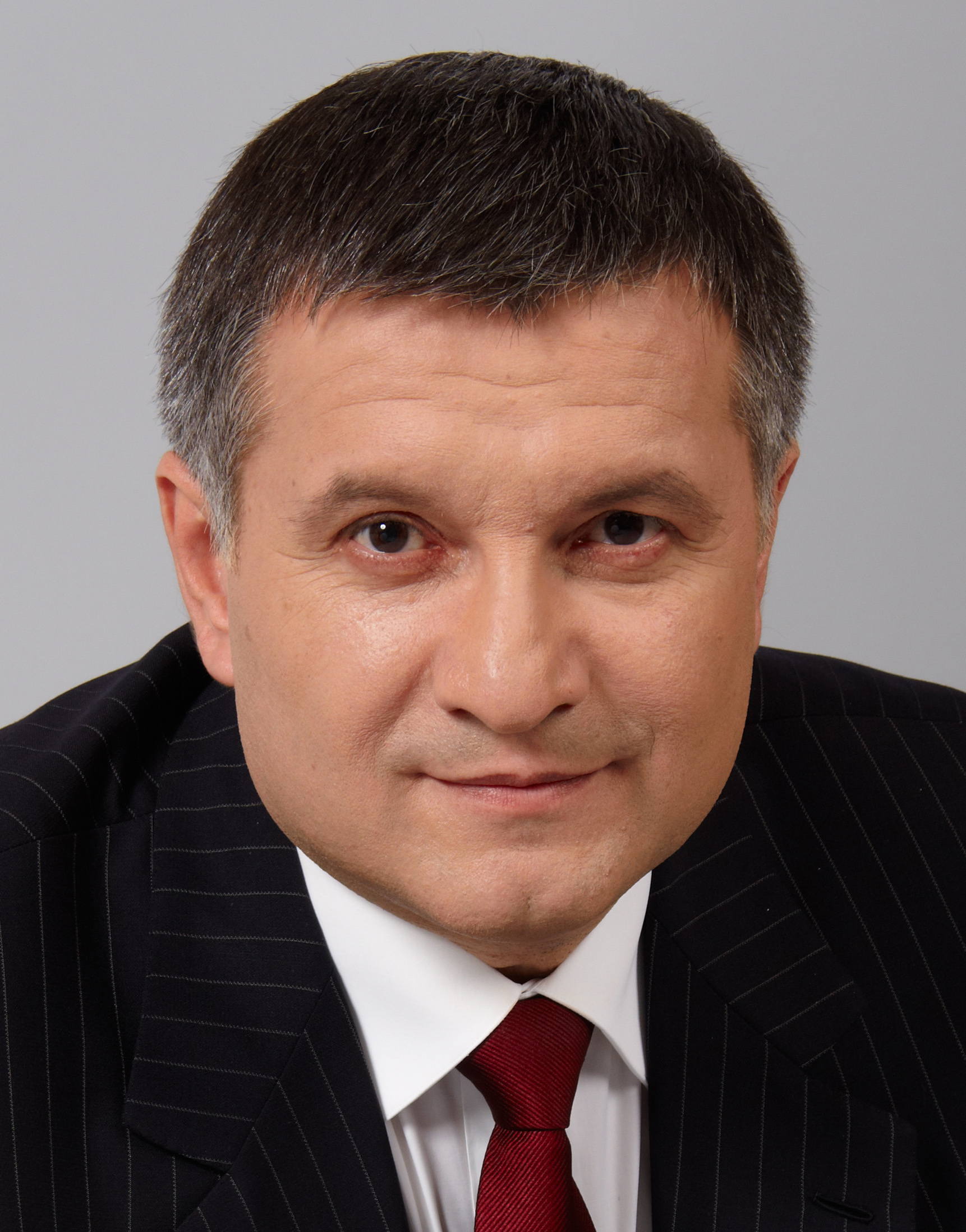 Аваков Арсен Борисович