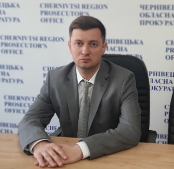 Logachov Viktor Serhiyovych