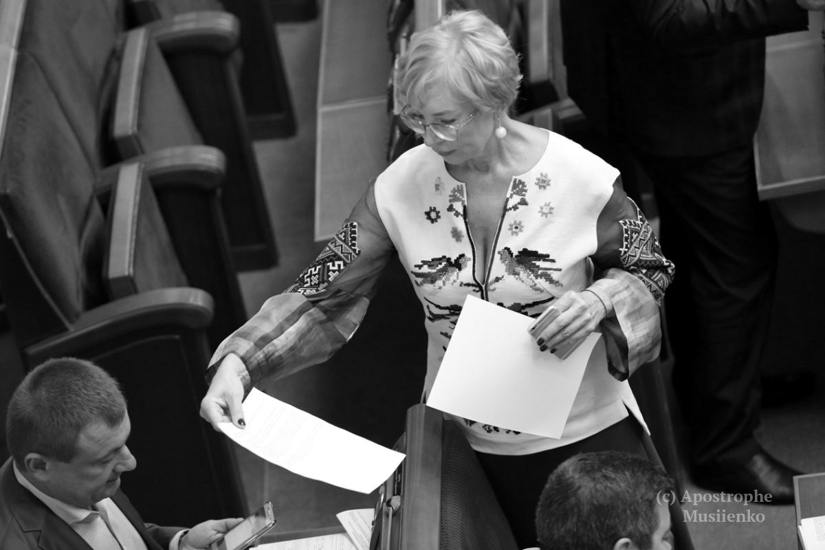 Denysova Lyudmyla Leontiivna