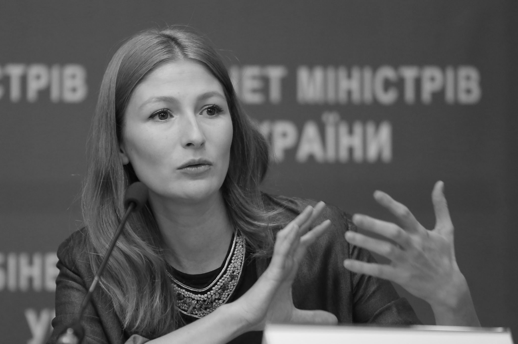 Japarova Emine Aiyarovna