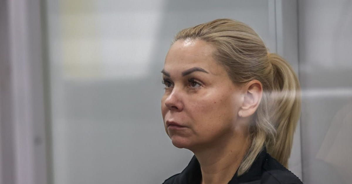 Ustymenko Lesya Mykolaivna