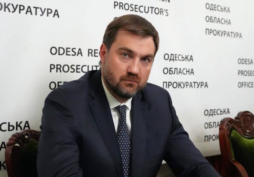 Сваток Андрій Георгійович