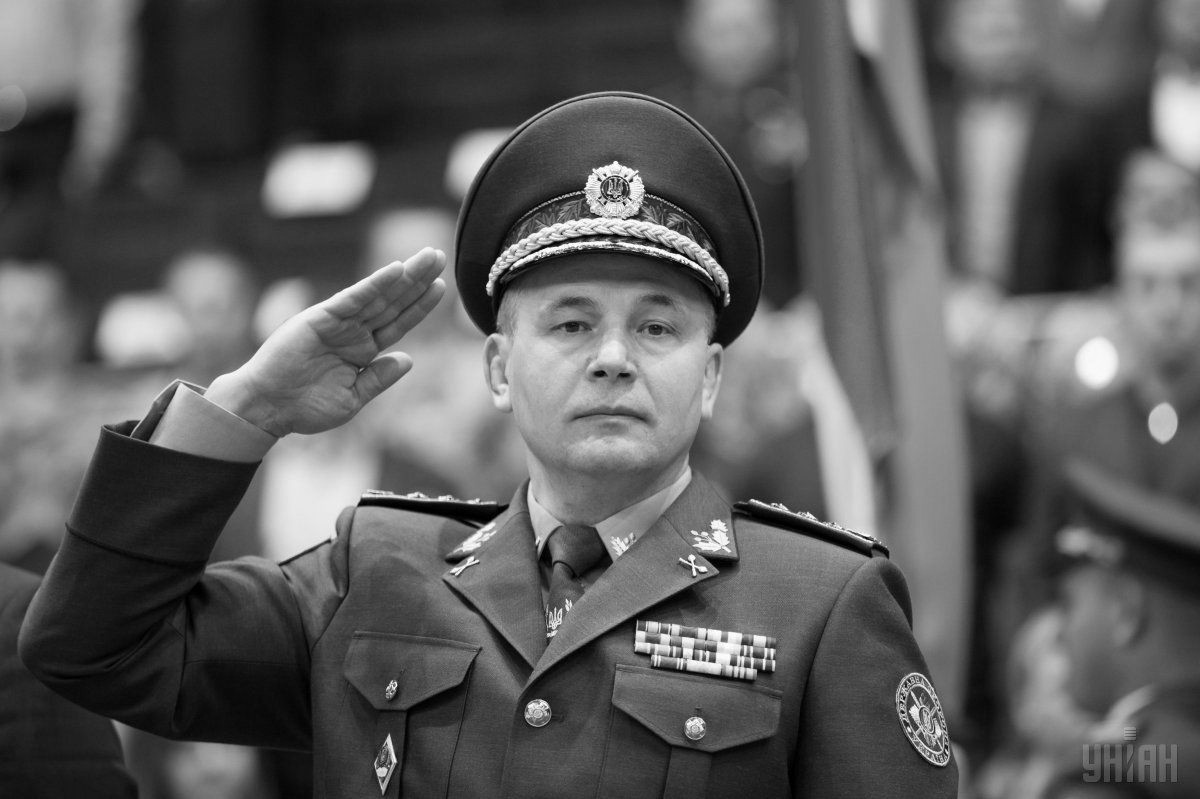 Heletey Valeriy Viktorovych