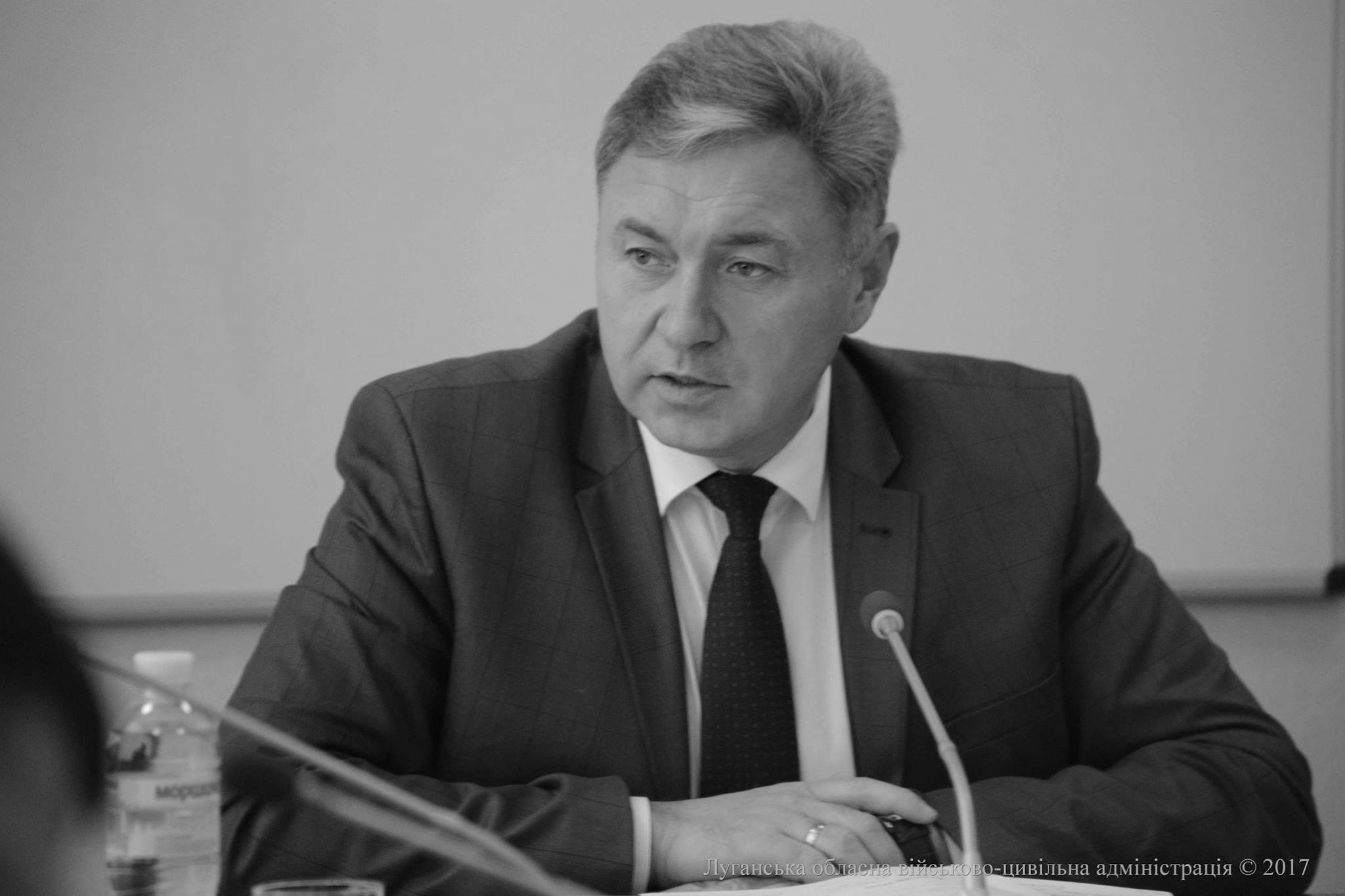 Harbuz Yuriy Hryhorovych