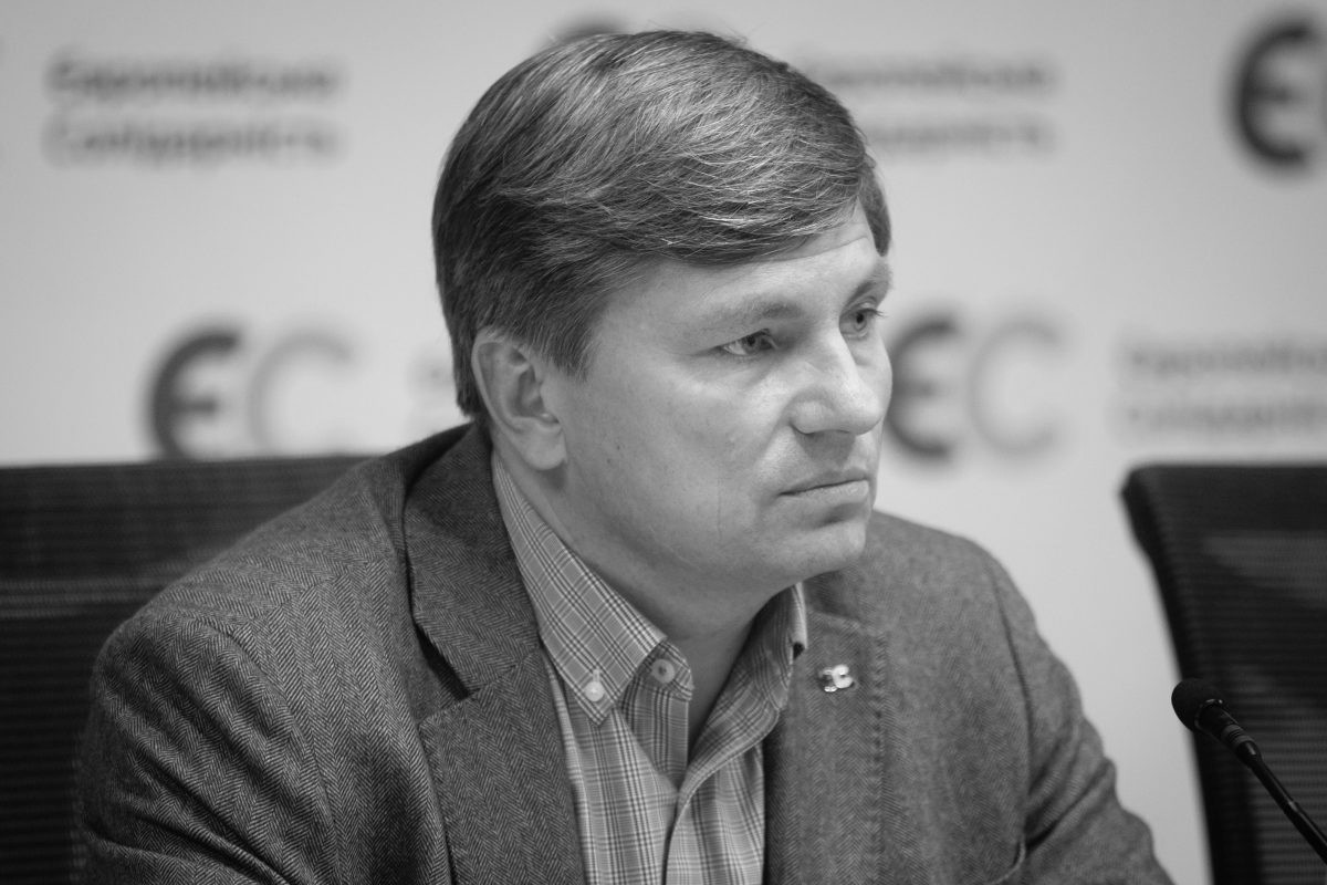 Герасимов Артур Володимирович