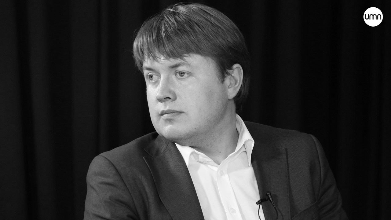 Герус Андрій Михайлович