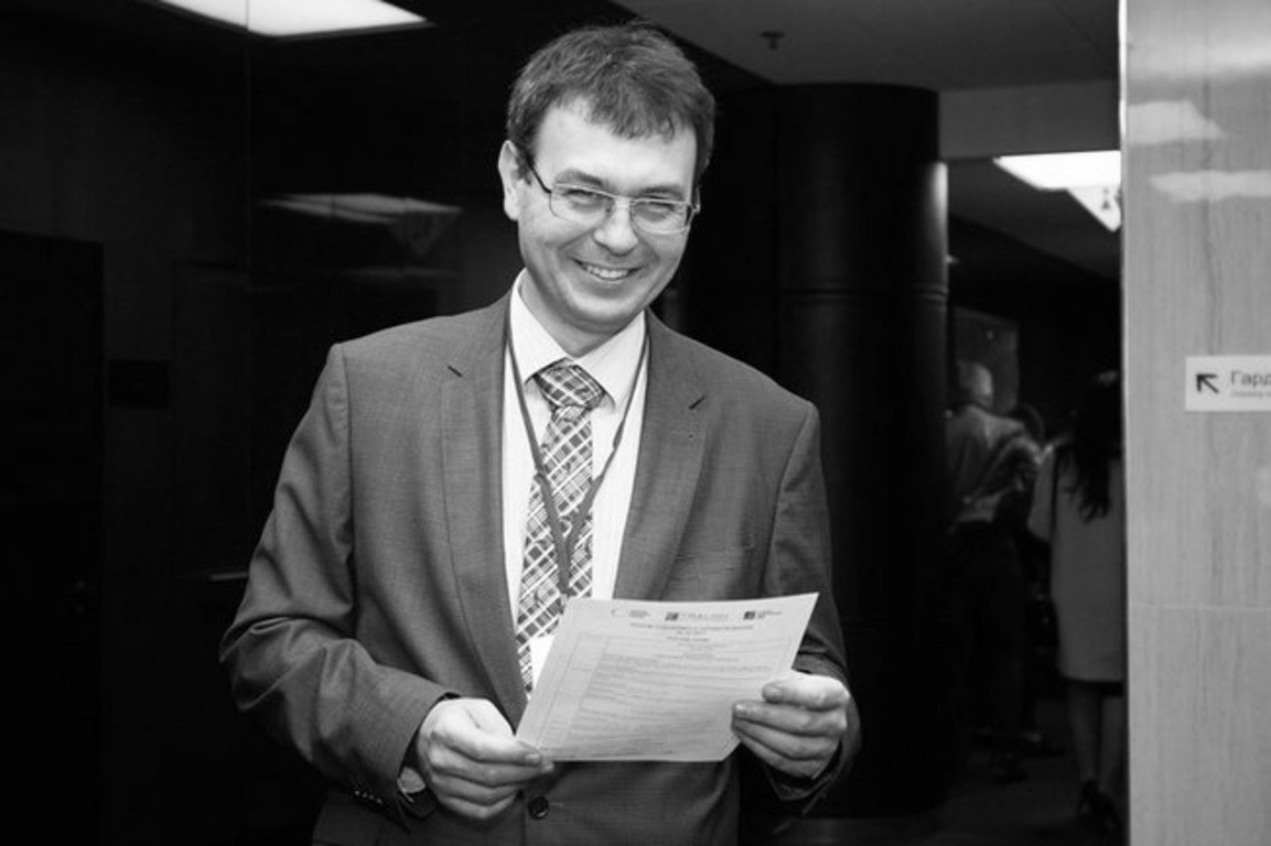 Гетманцев Данило Олександрович