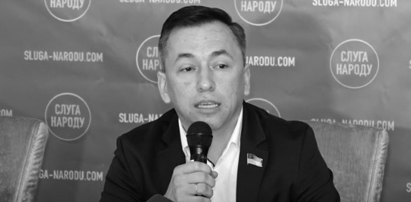 Hevko Volodymyr Leonidovych