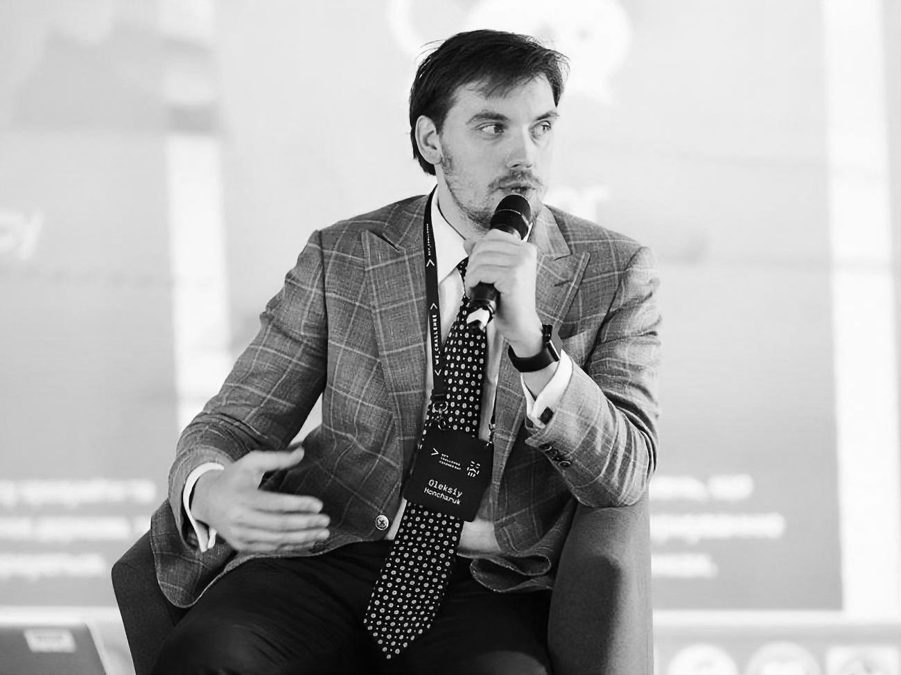 Гончарук Олексій Валерійович