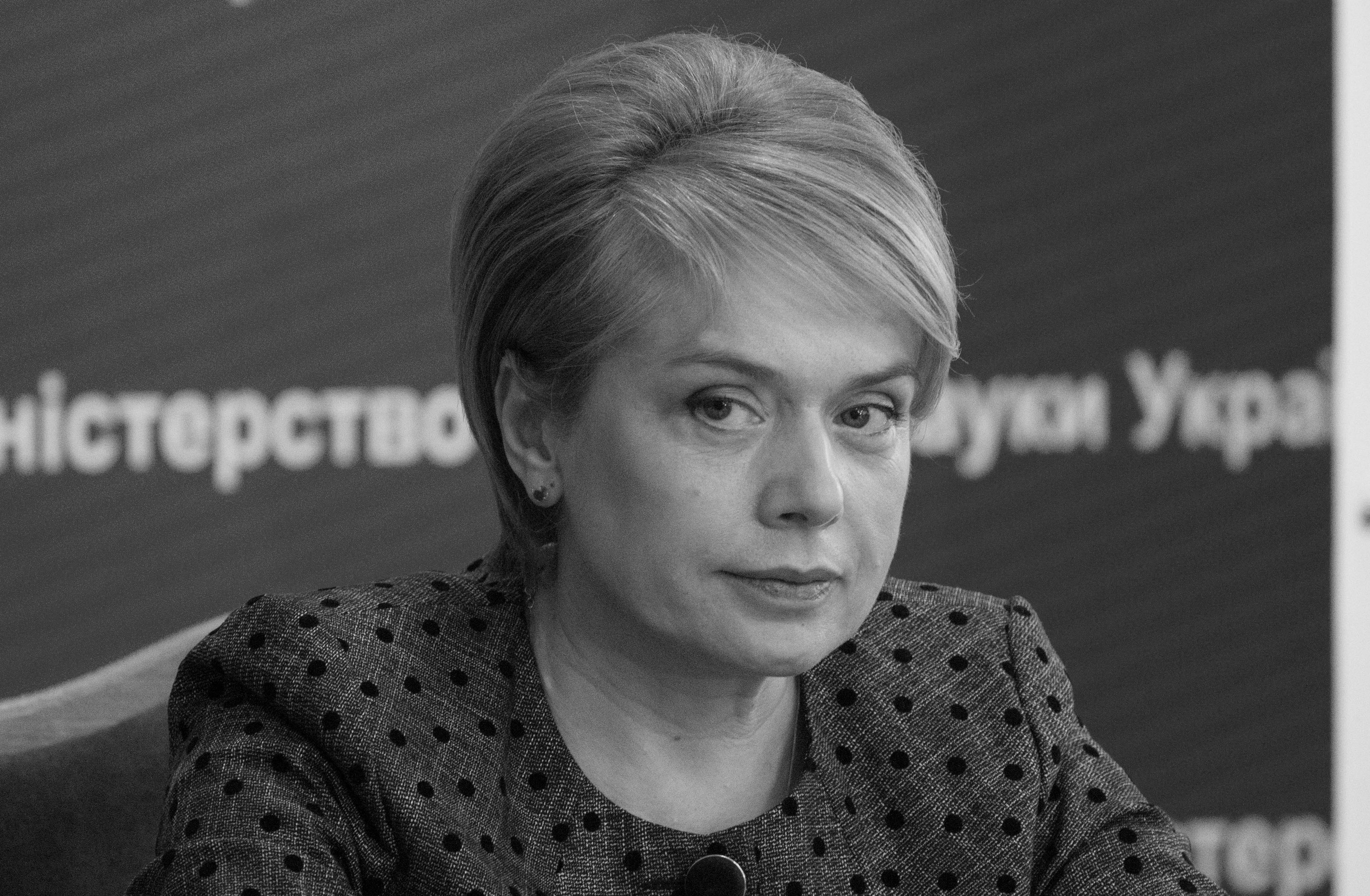 Hrynevych Liliya Mykhailivna