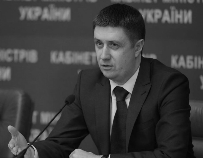 Kyrylenko Vyacheslav Anatoliyovych